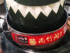 -尚竹阁冬瓜盅·18年地标美食(平洲店)