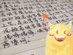 -青岛市图书馆