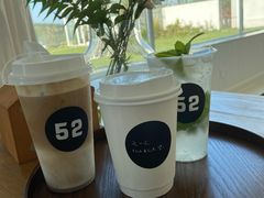 莫吉托-52home