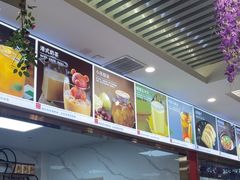 -福禄财东北菜(珠江帝景店)