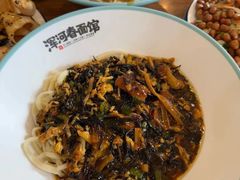 -浑河春面馆·非遗鹿角面(良乡店)