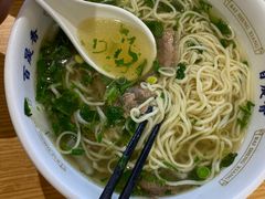 -百晟香·兰州牛肉面(景泰美食城店)