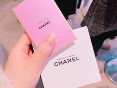 -Chanel(德基广场店)