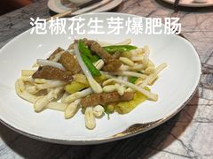 -广东道至正餐厅(区庄店)