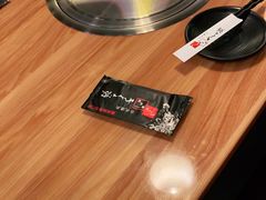 -炼瓦家日式烧肉·寿喜烧(融创精彩天地店)