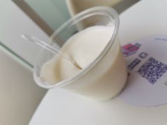 -奈雪的茶(星河城店)