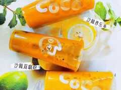 -CoCo都可(搜秀城店)