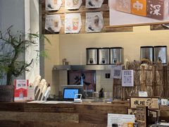 -成川茶店·潮汕工夫浓茶(万象店)