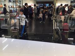 -东荟城名店仓