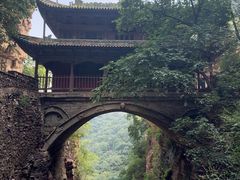 -苍岩山风景名胜区