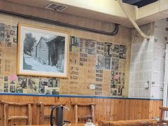-老康火锅(黄河路总店)