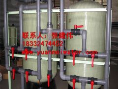 -辛集市水处理中心