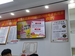 -郑远元专业修脚房(百花三路店)