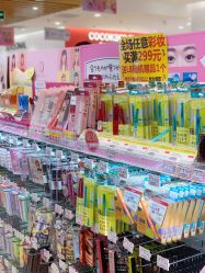 -cocokarafine可开嘉来