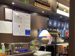 -沼津港精致料理·寿喜烧·烧鸟(龙湖南桥天街日料榜单店)