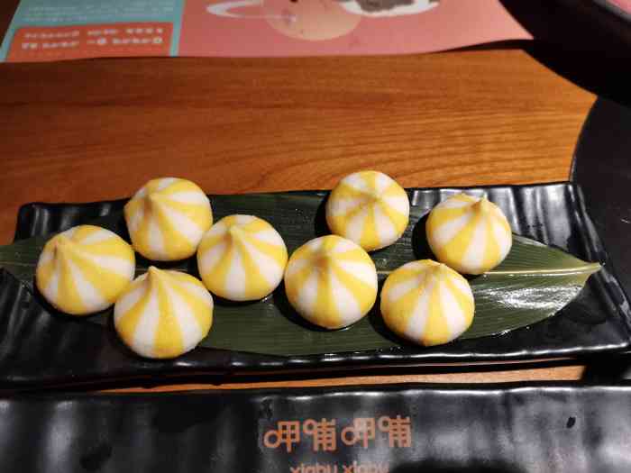 呷哺呷哺(华阳城店)-"第一次来华阳城这家店.到的时候一点四十多.