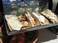 -芸山季·云南山珍菌火锅(人民广场来福士店)