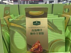 -山姆会员商店(上海浦东店)