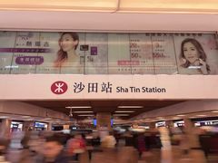 -新城市广场