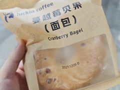 -瑞幸咖啡(龙湖西溪天街店)