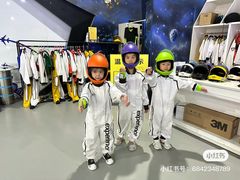 -飞行家太空体验馆(祥云小镇店)