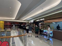 -老三样 · 江西菜馆(前海壹方汇店)