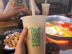-湊湊火锅·茶憩(东城民盈国贸城店)