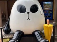 -九龙公园