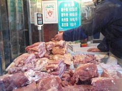 -马志善稀糊爛生熟肉店