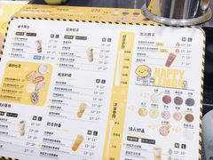 -快乐柠檬happylemon(乐客城夏庄路店)