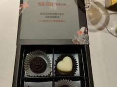 -王品牛排(佛山南海万科广场店)