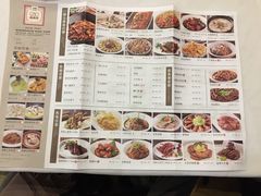 菜单-930私房菜(欧阳路店)
