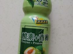 妙恋酵素加青梅-刘全福吊炉烧烤王(东江路店)