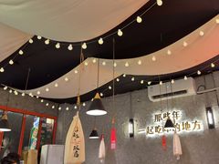 -小吴先生的店·东北烧烤(林科大店)