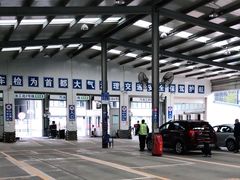 -北京市二清机动车检测场有限公司