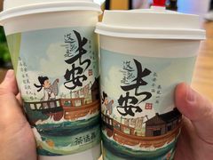 -茶话弄(北京五棵松万达店)
