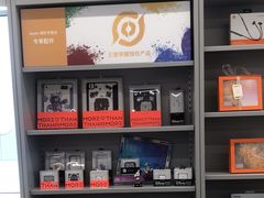 -Apple授权专营店(德汇万达店)