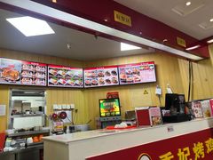 -香妃烤鸡(新奥店)