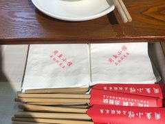 -周鱼小馆石锅酸菜鱼(活力汇店)