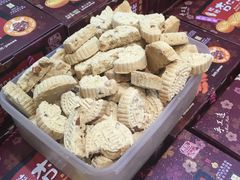 -钜记手信(兴华楼店)