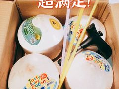 -盒马鲜生(金桥国际广场店)