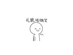 -芝麻糊世家(西华店)