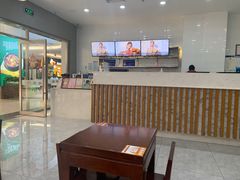 -鲜芋仙(华府店)
