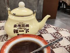 赤豆汤-老三样·旧食新味(绿地店)