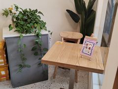 -米阿糯糕团•酒酿•甜品(莫愁店)