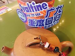 -广九餐室(陈家祠扬韬广场店)