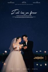 -现代经典婚纱摄影