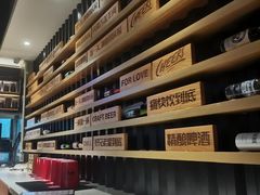 -木屋烧烤(万德庄店)