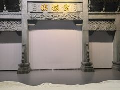 -景德镇中国陶瓷博物馆