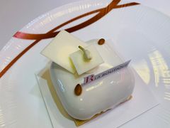 -LE JARDIN de Joel Robuchon(BFC外滩金融中心店)